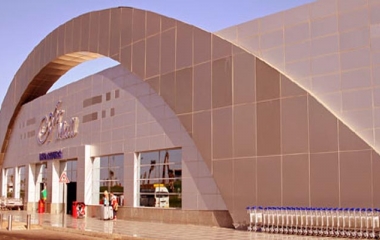 SHARM EL SHEIKH INTERNATIONAL AIRPORT